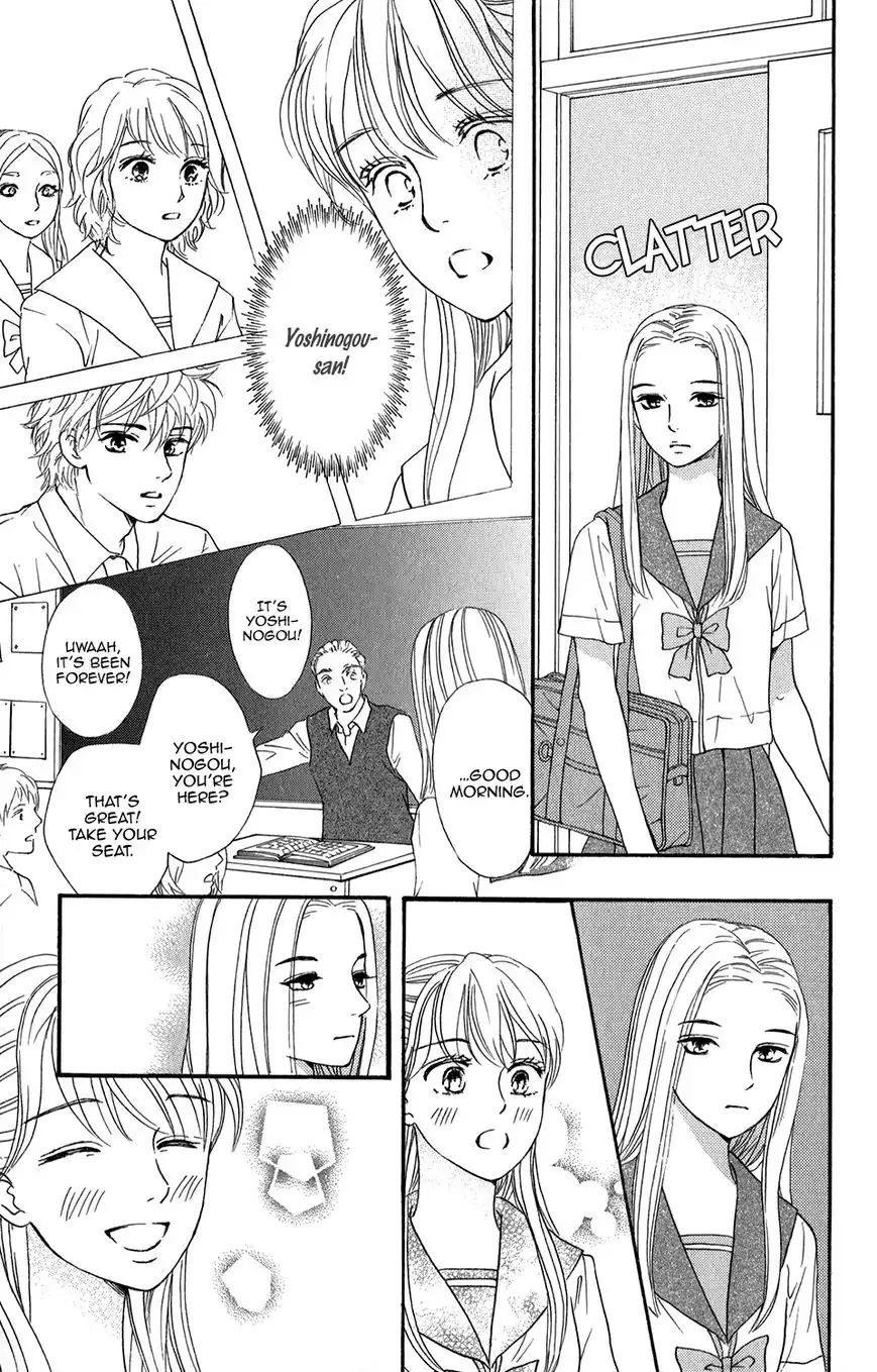 Sumika Sumire Chapter 3 32